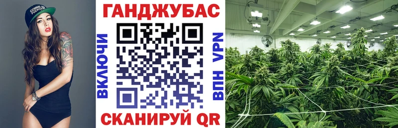 Купить закладку Героин  Марихуана  Alpha-PVP  Амфетамин  КОКАИН  МЕФ  ГАШИШ  Карабаново