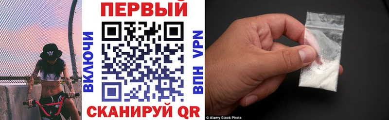 Купить  Карабаново  АМФ 98% 