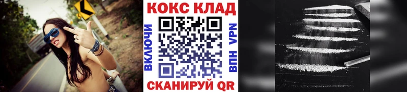 Купить  Карабаново  Cocaine Боливия 