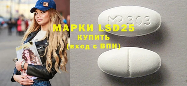 крисы Навашино