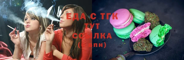 крисы Навашино