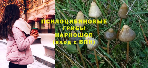 скорость mdpv Наволоки
