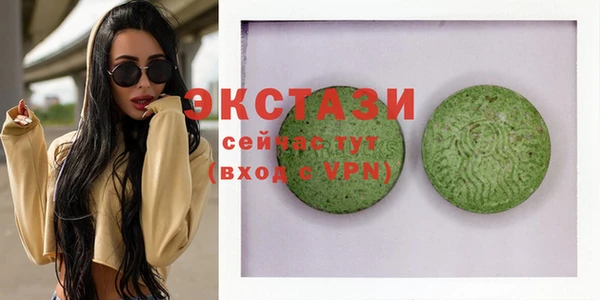 скорость mdpv Наволоки