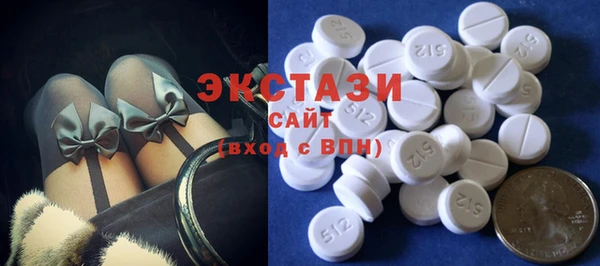 скорость mdpv Наволоки