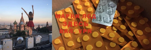 скорость mdpv Наволоки