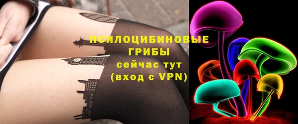 крисы Навашино