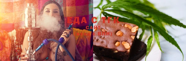крисы Навашино