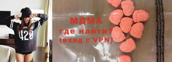 гидра Надым