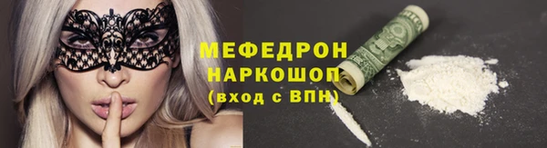 крисы Навашино