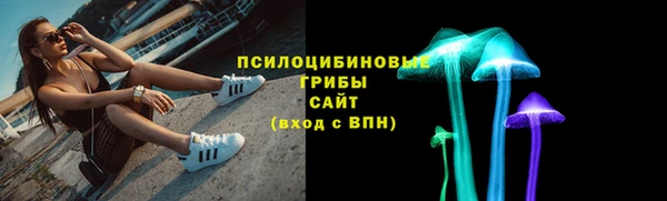 скорость mdpv Наволоки