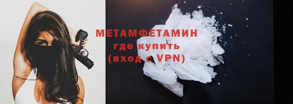 крисы Навашино
