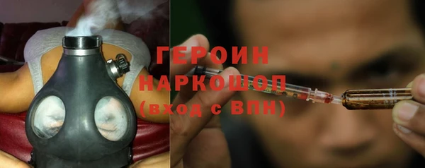 крисы Навашино