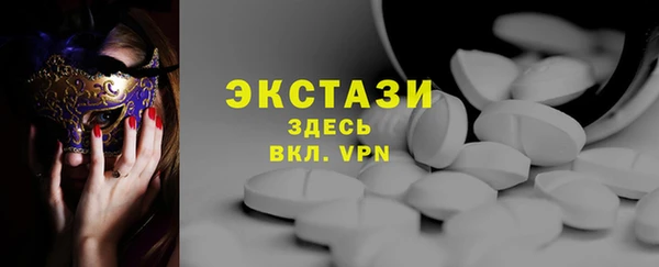 крисы Навашино