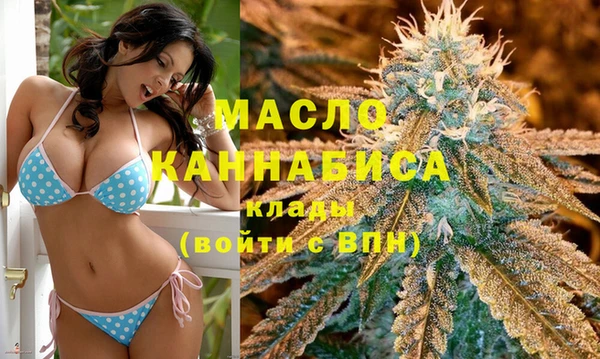 крисы Навашино