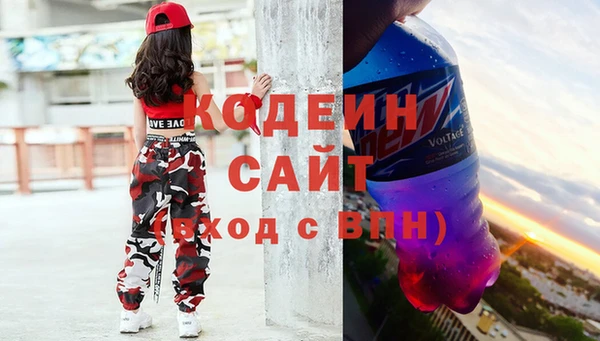 крисы Навашино