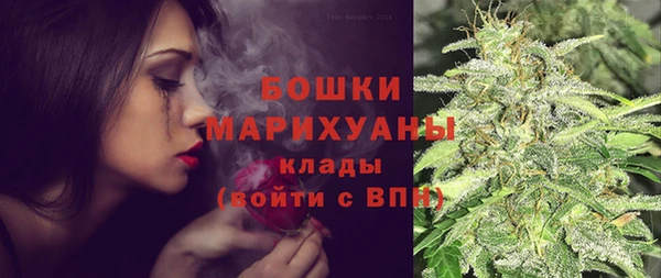 крисы Навашино