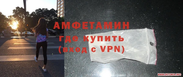 крисы Навашино