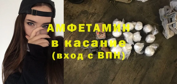 скорость mdpv Наволоки