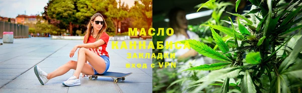 крисы Навашино