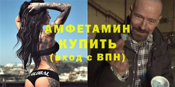 крисы Навашино