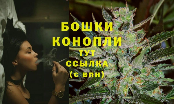 скорость mdpv Наволоки