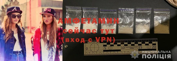 скорость mdpv Наволоки