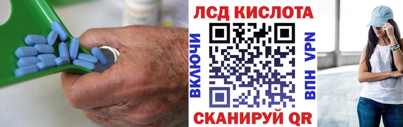 ЛСД экстази ecstasy  Купить закладки  Карабаново 
