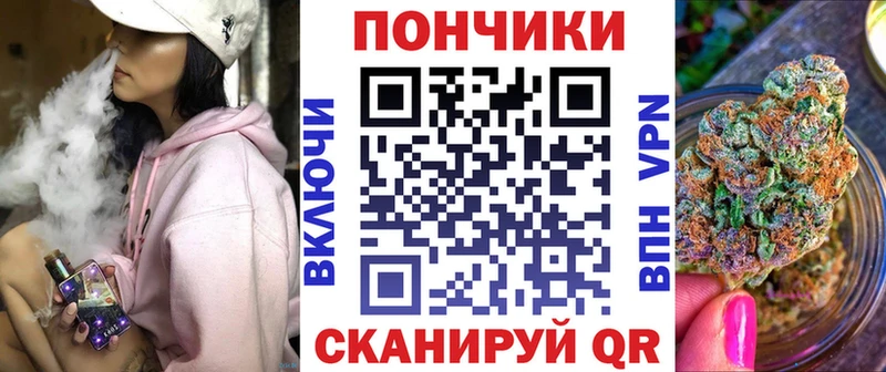Каннабис THC 21%  Купить где  Карабаново 